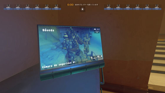 Span Itemprop Headline オーバーウォッチ Ai戦やカスタムマッチで練習しよう Span モーメント １