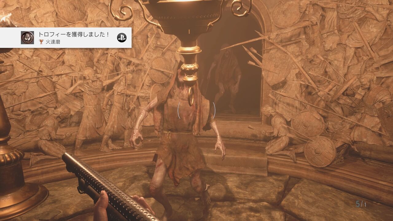 バイオハザード８ヴィレッジ その３ モーメント １