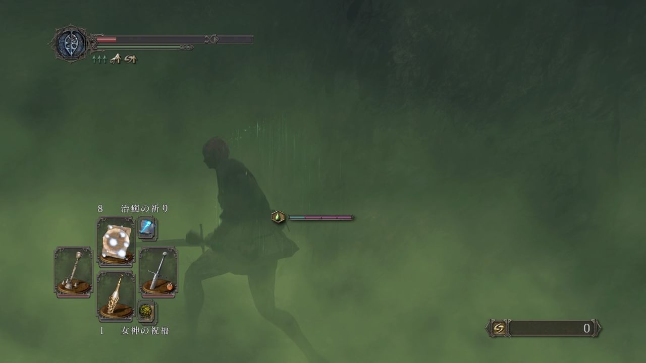 ダークソウル2 ポンコツ魔術師道 モーメント 1 ダークソウル2 ポンコツ魔術師道 モーメント 1