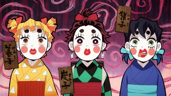 kimetsu-yukaku-2