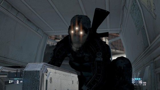 Span Itemprop Headline スプリンターセル ブラックリスト クリア Span モーメント 1 Span Itemprop Headline スプリンターセル ブラックリスト クリア Span モーメント 1