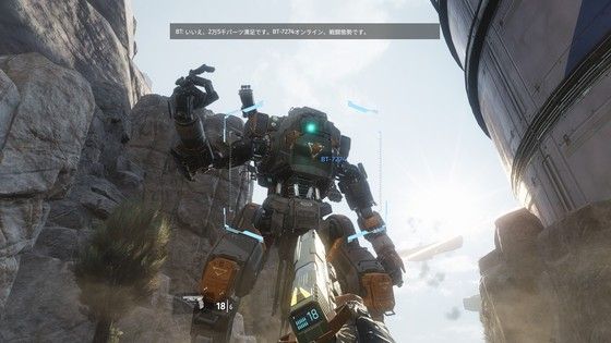 Span Itemprop Headline タイタンフォール2 キャンペーンクリア Span モーメント 1 Span Itemprop Headline タイタンフォール2 キャンペーンクリア Span モーメント 1