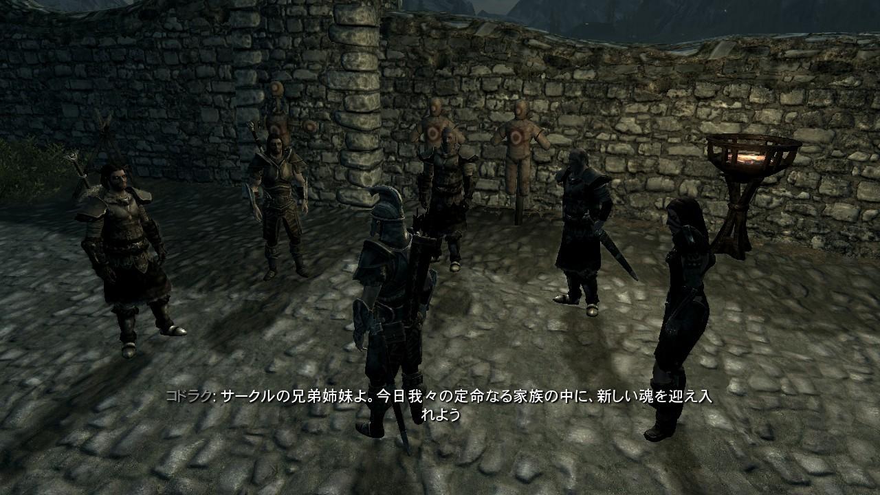 Span Itemprop Headline Skyrim第十六夜 暁の仲間と十六夜と従者 Span モーメント １