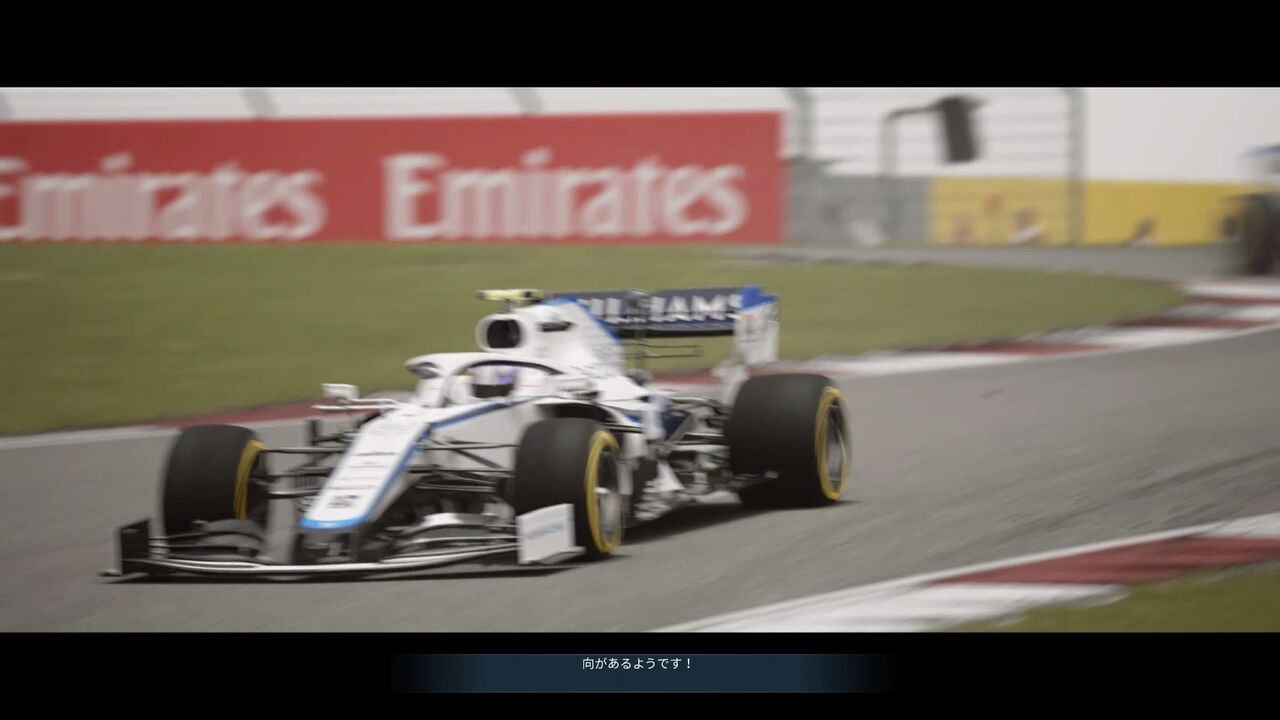 Ps4 F1 21ブレーキングポイント 3 モーメント 1 Ps4 F1 21ブレーキングポイント 3 モーメント 1