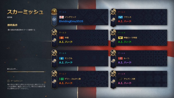 screenshot.1641817477