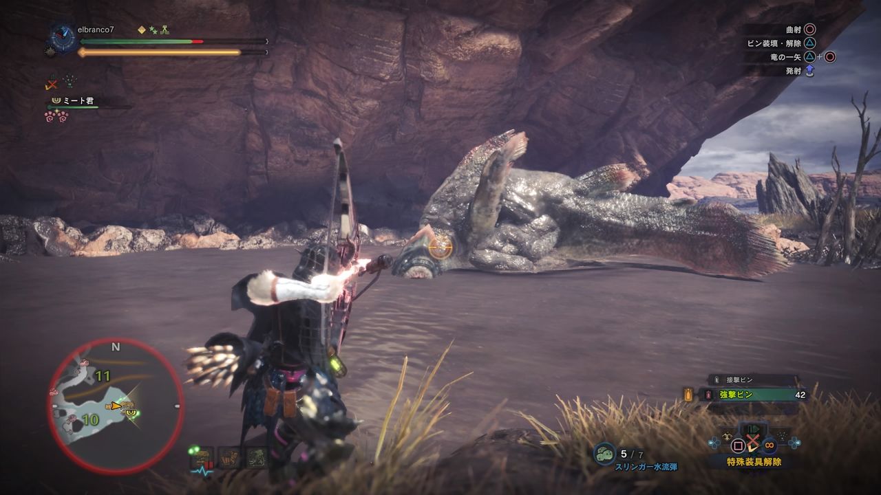 モンハンワールド 弓とスラッシュアックスを使ってみた モーメント １