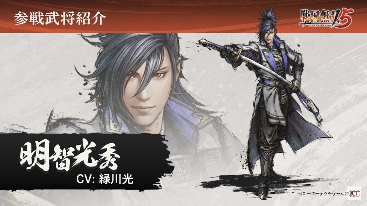 戦国無双5 6 24発売決定 モーメント 1 戦国無双5 6 24発売決定 モーメント 1