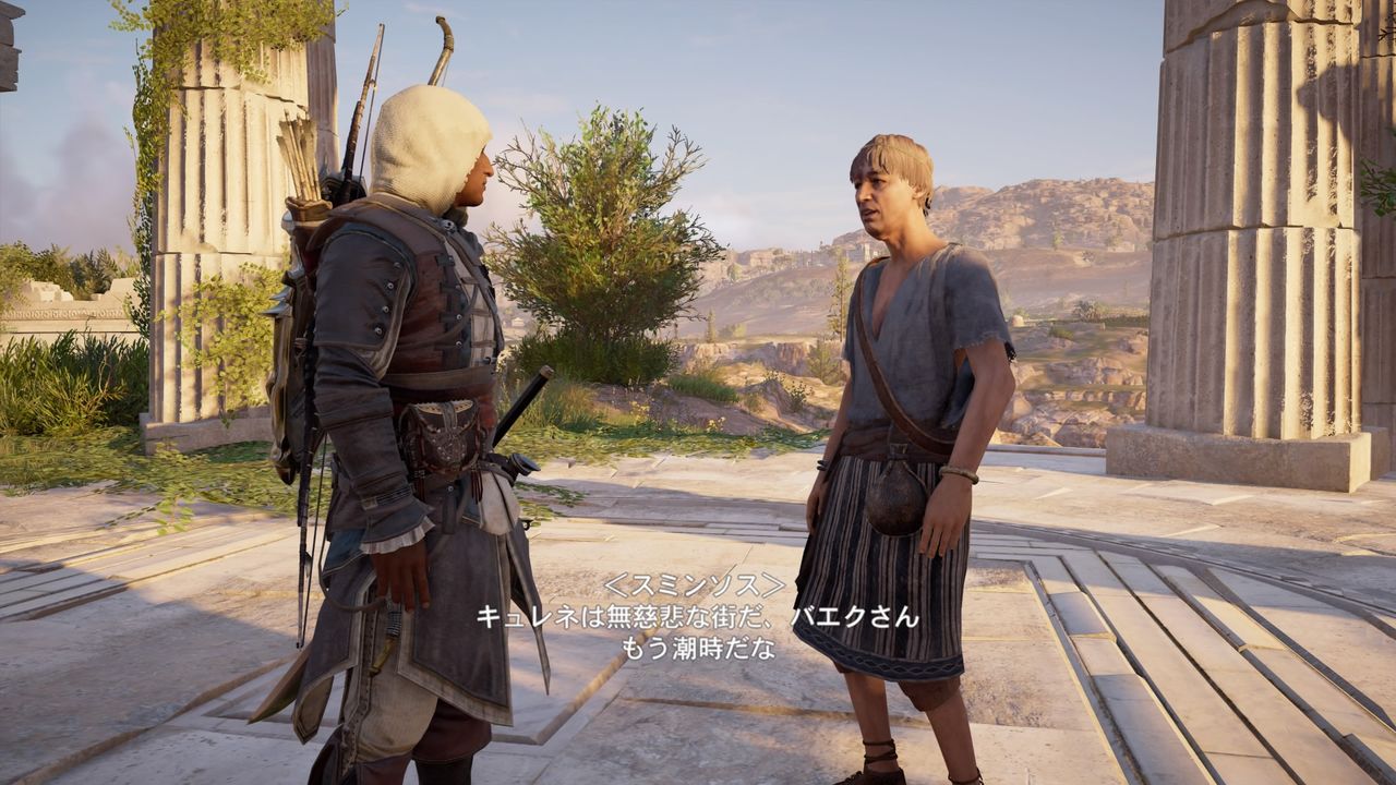 アサシンクリードオリジンズ 最高に無駄な一日 モーメント 1 アサシンクリードオリジンズ 最高に無駄な一日 モーメント 1