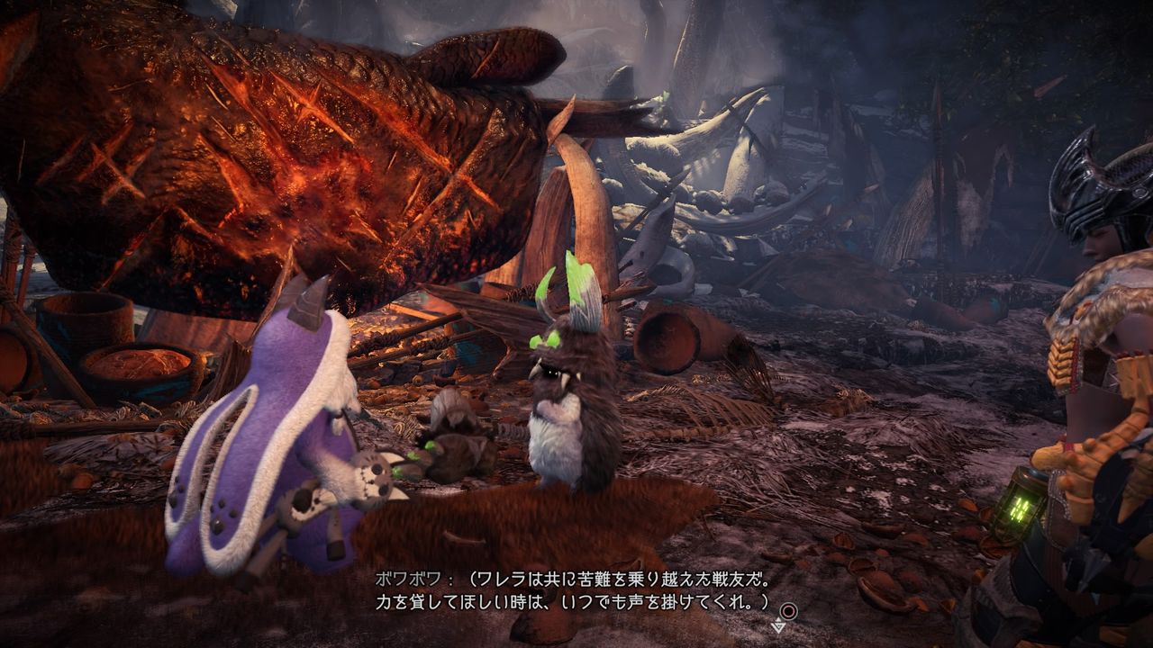 モンハンワールドアイスボーン ボワボワ見つけ隊 モーメント １