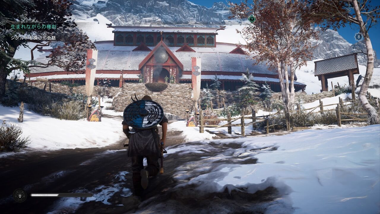 アサシンクリードヴァルハラ 1 とりあえず入植 モーメント １