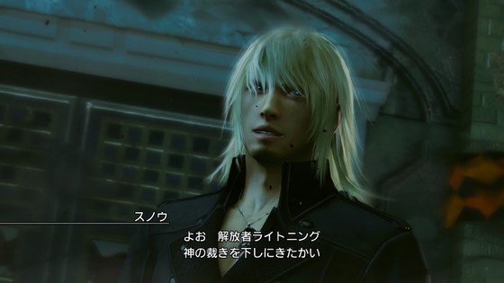 ファイナルファンタジー モーメント 1 ファイナルファンタジー モーメント 1