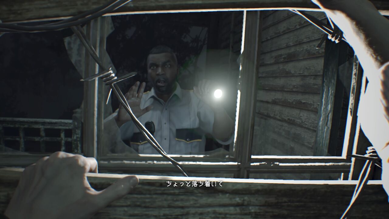 バイオハザード７ 進撃のファミパンおじさん モーメント １