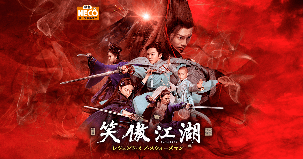 ドラマ雑記 モーメント １