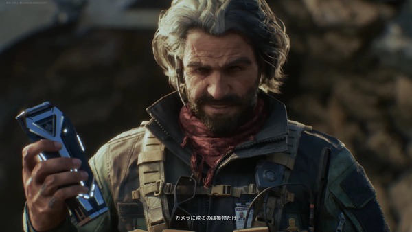 Delta Force Screenshot 2025.09.23 - 15.03.08.91