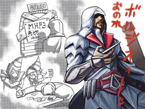 アサシンクリード2 モーメント 1 アサシンクリード2 モーメント 1