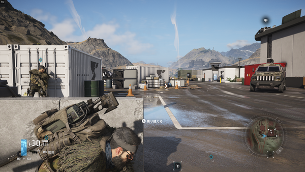 Ghost Recon Breakpoint 6 (92)