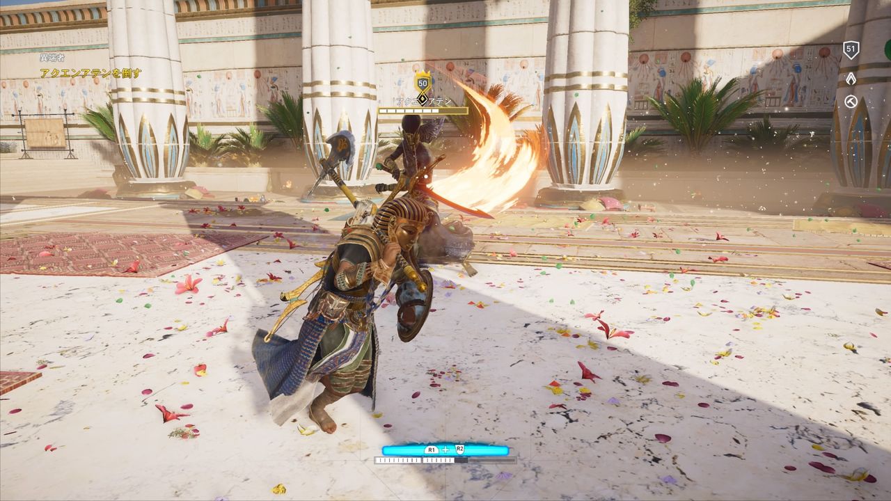 アサシンクリードオリジンズ ファラオの呪い６ アクエンアテンの領域 モーメント １