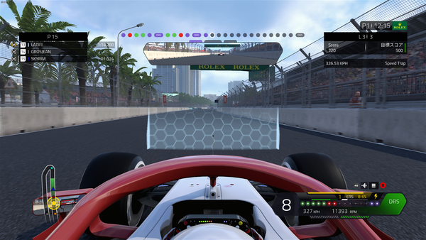 F1 2020 Screenshot 2020.07.11 - 13.31.07.89