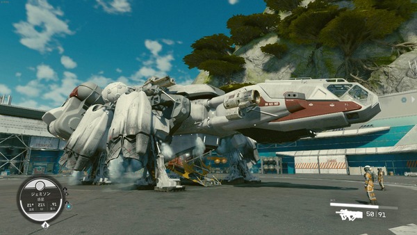 Starfield Screenshot 2023.09.01 - 16.10.50.72