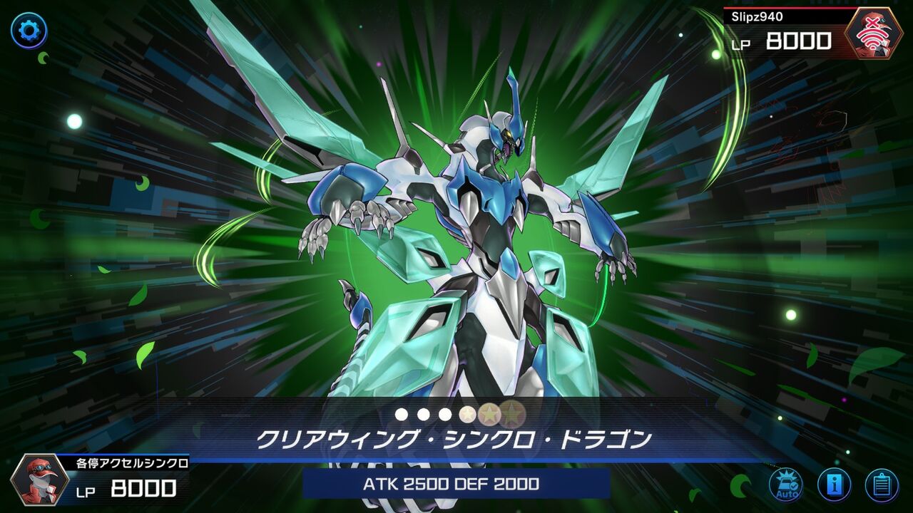 遊戯王マスターデュエル 迷走 強いカード入れると弱くなる法則 モーメント １