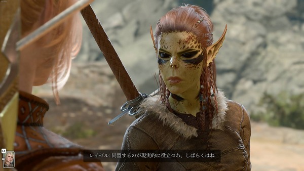 screenshot.1705175263