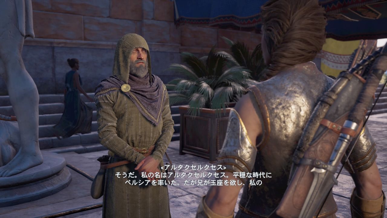 アサシンクリードオデッセイ ペルシアの王子 完結編 モーメント １