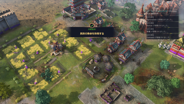 Age of Empires IV Screenshot 2021.11.30 - 22.00.57.89