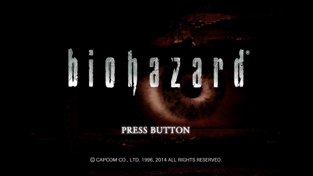 バイオハザード１hdリマスター モーメント １