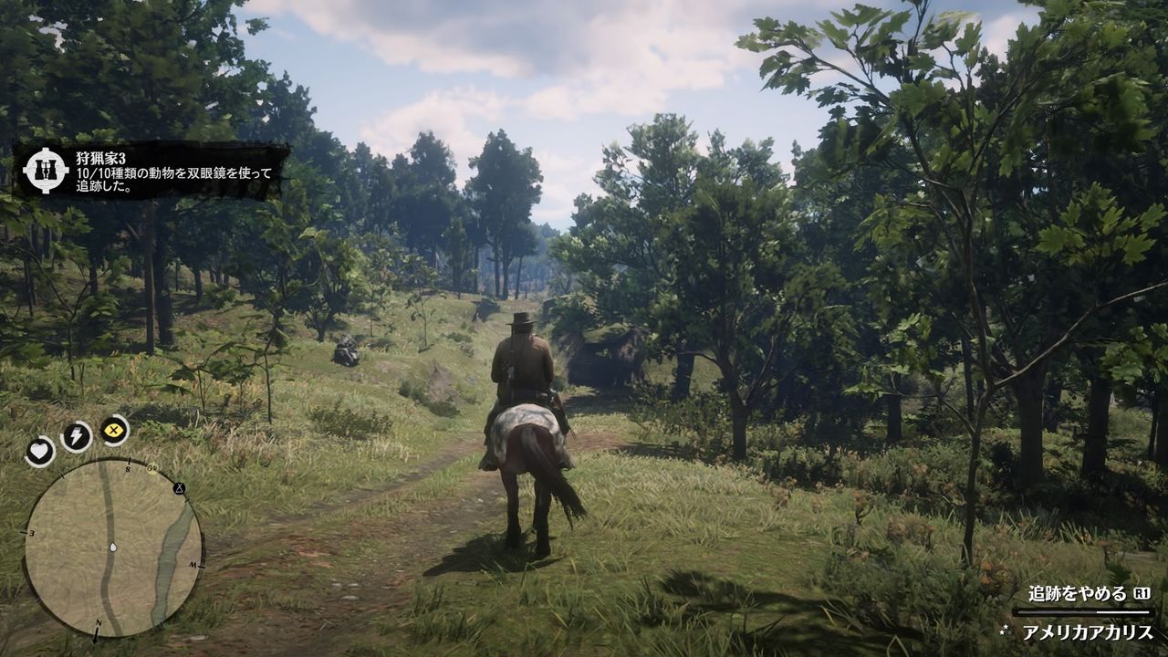 レッドデッドリデンプション２ 14 エルクを追ってイグアナを仕留める男 モーメント １