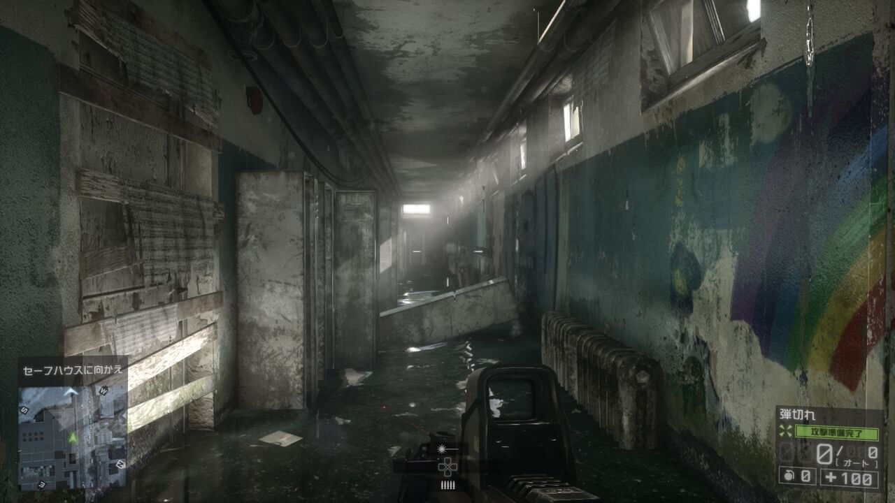 Bf4 もう視力検査ゲームはイヤじゃ モーメント 1 Bf4 もう視力検査ゲームはイヤじゃ モーメント 1