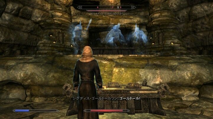 スカイリム Ps3 モーメント １