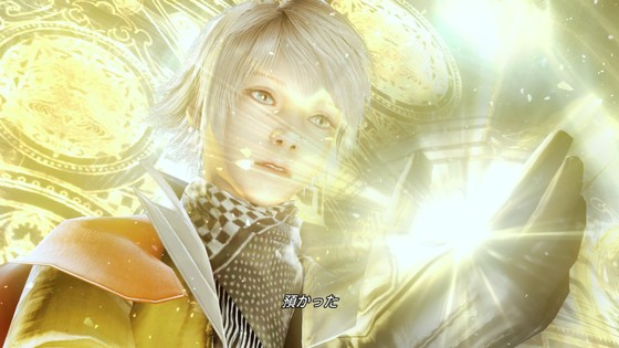 ファイナルファンタジー モーメント 1 ファイナルファンタジー モーメント 1