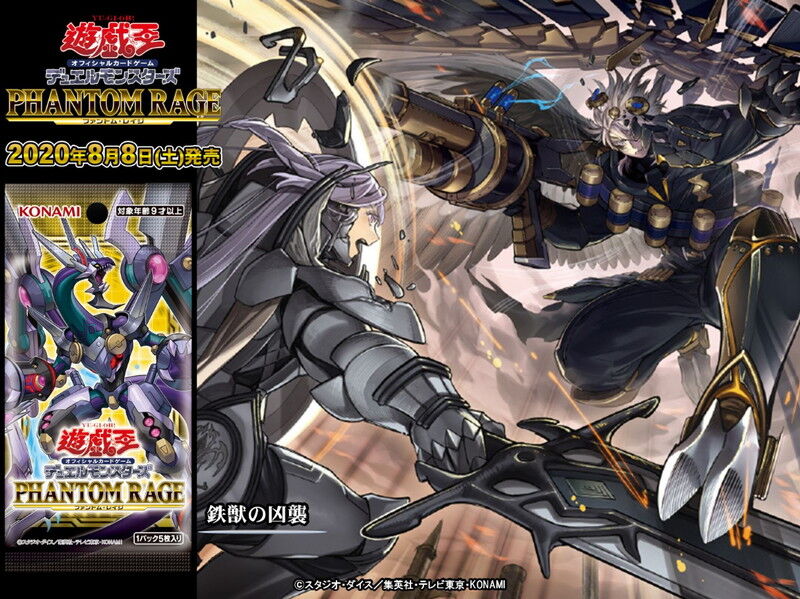 遊戯王マスターデュエル ソロモード聖杯ストーリー モーメント 1 遊戯王マスターデュエル ソロモード聖杯ストーリー モーメント 1