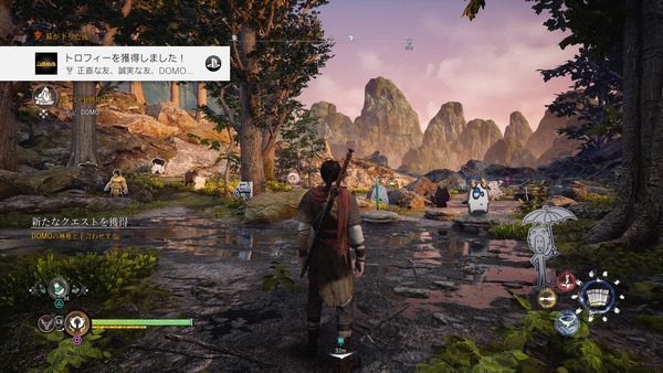 軒轅剣 閻黒の業火_20210131050640