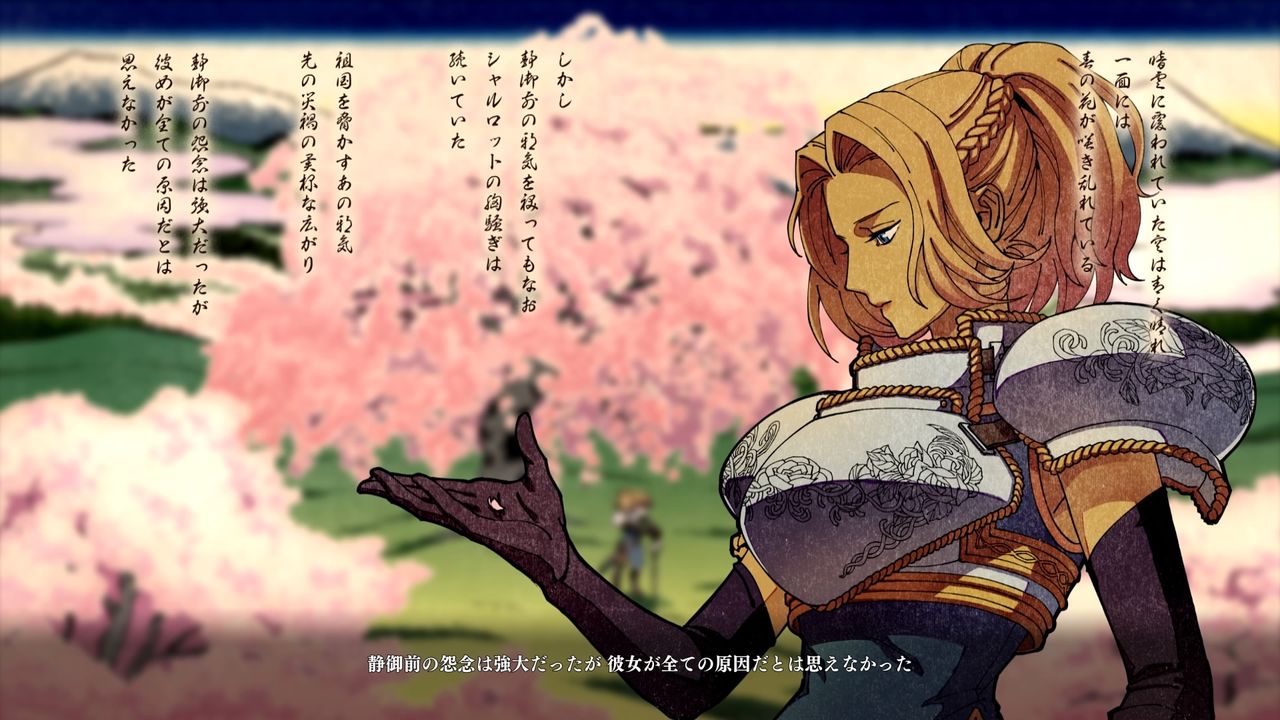 サムライスピリッツ ゴースト観察日記 2 モーメント 1 サムライスピリッツ ゴースト観察日記 2 モーメント 1