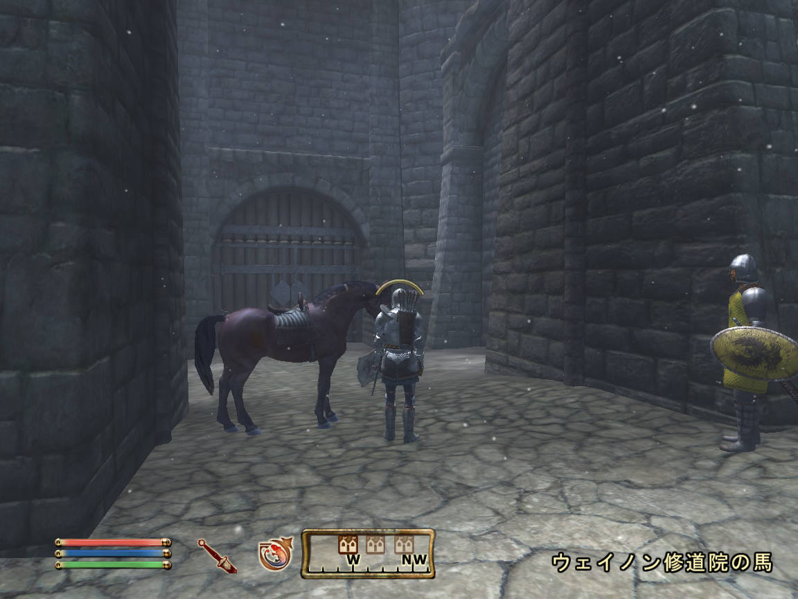 オブリビオン 6 街道を往く モーメント 1 オブリビオン 6 街道を往く モーメント 1