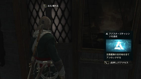 ４ブラックフラッグ モーメント １