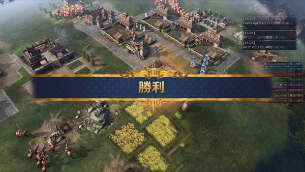 screenshot.1638944698