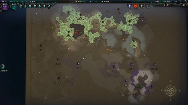 screenshot.1685064514