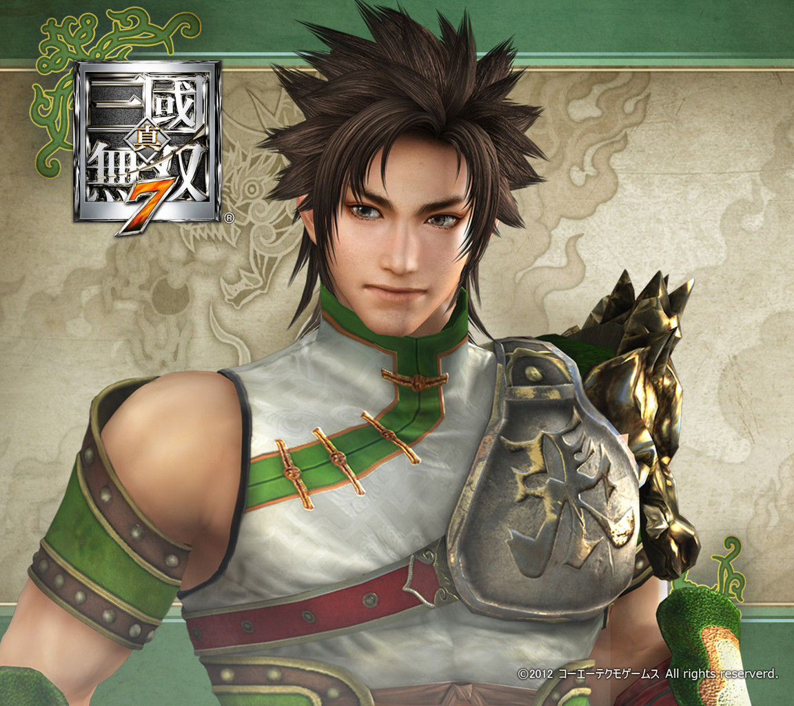 Span Itemprop Headline 真 三國無双７ 次世代へ Span モーメント １