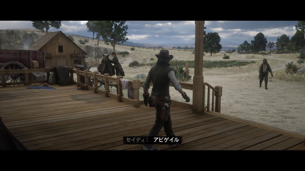 レッドデッドリデンプション２ Ep4 最後の銃弾 モーメント １