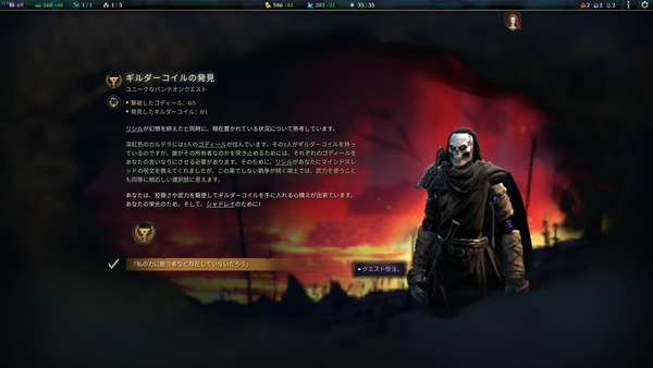 screenshot.1683540713