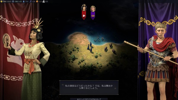 Base Screenshot 2025.02.13 - 04.33.09.90