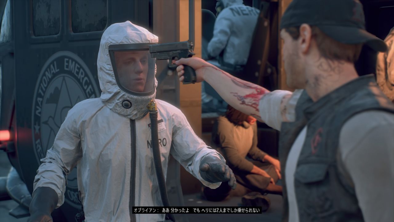 ３ Daysgone ストーリーは面白い モーメント １