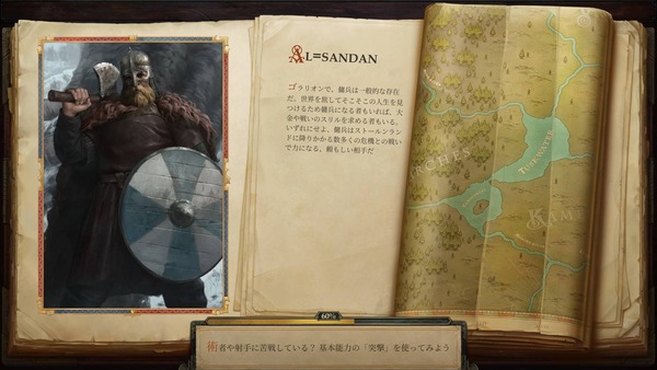 screenshot.1641031915