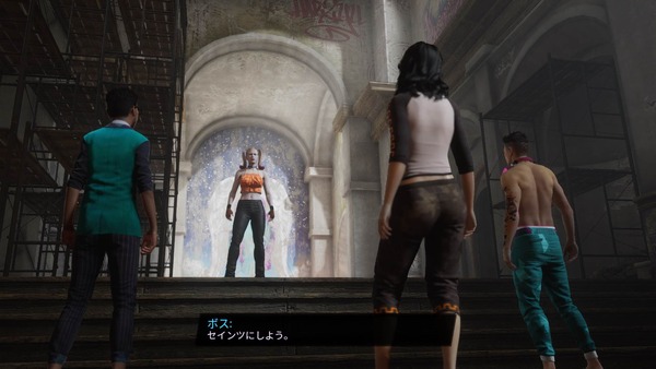 00Sr5 Screenshot 2022.08.24 - 12.44.30.20_R (622)