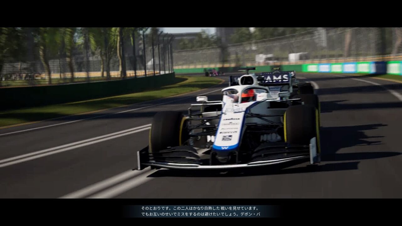 Ps4 F1 21 ブレーキングポイント 2 イギリスgp感想 モーメント 1 Ps4 F1 21 ブレーキングポイント 2 イギリスgp感想 モーメント 1