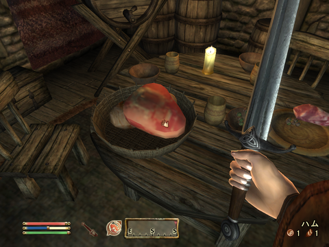 Elder Scrolls IV  Oblivion Screenshot 2019.07.04 - 10.08.00.60