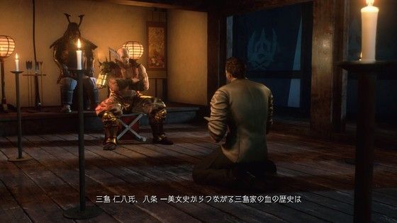 鉄拳7 ストーリーモードクリア モーメント 1 鉄拳7 ストーリーモードクリア モーメント 1