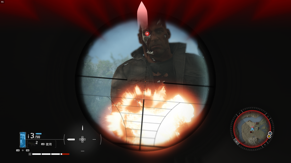 Ghost Recon Breakpoint 5 (5)